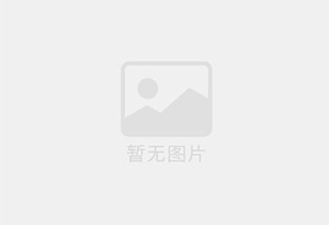 桂阳防水补漏公司的电话号码是多少？